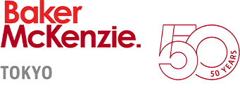Baker McKenzie. 50years